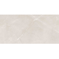 Vitrum Taupe PRO 60x120 керамический гранит матовый (ghr) софт - превью 10
