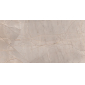 Elite Mist 60х120 керамогранит полированный - превью 4