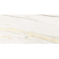 Стелларис Каррара Айвори 60x120 керамический гранит шлифованный 610015000678 - превью 1