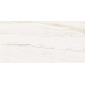 Стелларис Каррара Айвори 60x120 керамический гранит шлифованный 610015000678 - превью 9