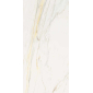Стелларис Каррара Айвори 80x160 керамический гранит люкс 610015000685 - превью 6