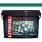 Фуга Starlike Evo 430 Verde Pino 2,5 кг  - превью 1