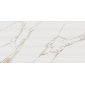 Марсель бежевый светлый 60x119,5 плитка глянцевый структурный KM6012B0420R - превью 4