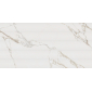 Марсель бежевый светлый 60x119,5 плитка глянцевый структурный KM6012B0420R - превью 10