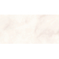 Бернини розовый кварц 60x119,5 плитка глянцевый LP6012B0140R - превью 5