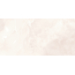 Бернини розовый кварц 60x119,5 плитка глянцевый LP6012B0140R - превью 7