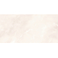 Бернини розовый кварц 60x119,5 плитка глянцевый LP6012B0140R - превью 11