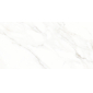 Calacatta Michael 60х60 керамогранит матовый - превью 7
