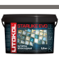 Фуга Starlike Evo 120 Grigio Piombo 2,5 кг  - превью 1