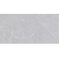Petra twilight sparkle 60x120 керамический гранит матовый карвинг GRS02-24MD - превью 14