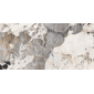 Patagonia  Beige 60x120 керамический гранит полированный - превью 9