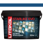 Фуга Starlike Evo 350 Blu Zaffiro 2,5 кг  - превью 1