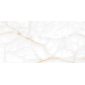 Onyx Cloudy 60х120 керамогранит полированный - превью 5