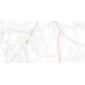 Onyx Cloudy 60х120 керамогранит полированный - превью 7