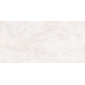 Festa Avorio кремовый 60x119,5 керамический гранит матовый глянцевые чернила LP6012G0581R - превью 6