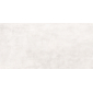 Festa Avorio кремовый 60x119,5 керамический гранит матовый глянцевые чернила LP6012G0581R - превью 8