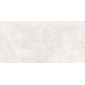 Festa Avorio кремовый 60x119,5 керамический гранит матовый глянцевые чернила LP6012G0581R - превью 12