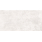 Festa Avorio кремовый 60x119,5 керамический гранит матовый глянцевые чернила LP6012G0581R - превью 13