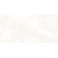 Seta Avorio кремовый 60x119,5 керамический гранит матовый глянцевые чернила LP6012G0511R - превью 4