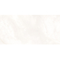 Seta Avorio кремовый 60x119,5 керамический гранит матовый глянцевые чернила LP6012G0511R - превью 5