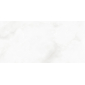 Bernini Bianco белый 60x119,5 керамический гранит матовый глянцевые чернила LP6012G0541R - превью 7