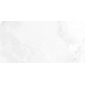 Advance White PRO 60x120 керамический гранит матовый (ghr) софт - превью 12