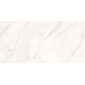 Jennifer White 60x120 керамический гранит карвинг лаппато - превью 7