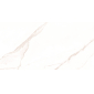 Statuario Crema 60х120 керамогранит структурный матовый - превью 7