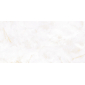 Сета жемчужный 60x119,5 плитка глянцевый LP6012B0210R - превью 1