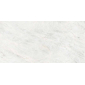 Amazon Crema кремовый 60x119,5 керамический гранит матовый CR6012G0391R - превью 5