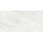 Amazon Crema кремовый 60x119,5 керамический гранит матовый CR6012G0391R - превью 6
