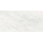 Amazon Crema кремовый 60x119,5 керамический гранит матовый CR6012G0391R - превью 8