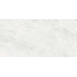 Amazon Crema кремовый 60x119,5 керамический гранит матовый CR6012G0391R - превью 9