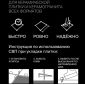 Система выравнивания плитки LAPARET, Клипса 2,0 мм, 100 шт - превью 3