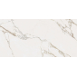 Марсель бежевый светлый 60x119,5 плитка глянцевый KM6012B0320R - превью 10