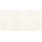 Berna Crema кремовый 60x119,5 керамический гранит матовый структурный LP6012G0241R - превью 7