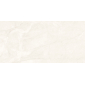 Berna Crema кремовый 60x119,5 керамический гранит матовый структурный LP6012G0241R - превью 9