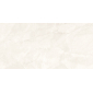 Berna Crema кремовый 60x119,5 керамический гранит матовый структурный LP6012G0241R - превью 11