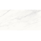 Calacatta Superb 60х120 керамогранит сатинированный - превью 6