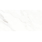 Calacatta Michael 60x120 керамический гранит DG матовый карвинг - превью 4