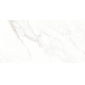 Calacatta Michael 60x120 керамический гранит DG матовый карвинг - превью 5