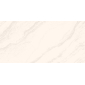 Solo Avorio кремовый 60x119,5 керамический гранит матовая глянцевые чернила LP6012G0561R - превью 2
