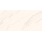 Solo Avorio кремовый 60x119,5 керамический гранит матовая глянцевые чернила LP6012G0561R - превью 3