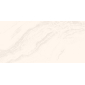 Solo Avorio кремовый 60x119,5 керамический гранит матовая глянцевые чернила LP6012G0561R - превью 4