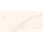 Solo Avorio кремовый 60x119,5 керамический гранит матовая глянцевые чернила LP6012G0561R - превью 5