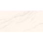Solo Avorio кремовый 60x119,5 керамический гранит матовая глянцевые чернила LP6012G0561R - превью 7