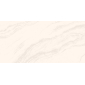 Solo Avorio кремовый 60x119,5 керамический гранит матовая глянцевые чернила LP6012G0561R - превью 8