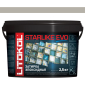 Фуга Starlike Evo 210 Greige 2,5 кг  - превью 1