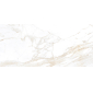 Zenith White 80х160 керамогранит сатинированный - превью 1