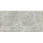 Магма Сильвер 60x120 керамический гранит натуральный 610010004064 - превью 1